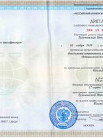 doctor-certificate-2