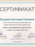 doctor-certificate-13