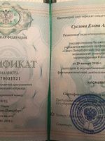 doctor-certificate-4