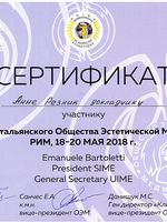 doctor-certificate-11