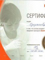 doctor-certificate-8