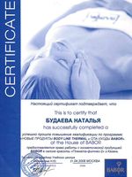 doctor-certificate-7