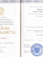 doctor-certificate-0