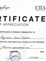 doctor-certificate-4
