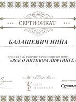 doctor-certificate-19