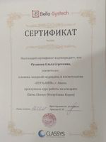 doctor-certificate-6