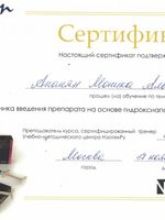 doctor-certificate-10