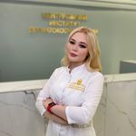 Савельева Татьяна Эдуардовна