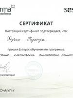 doctor-certificate-19