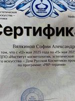 doctor-certificate-4