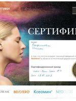 doctor-certificate-9