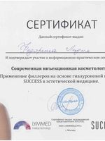 doctor-certificate-2