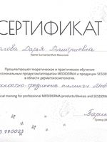 doctor-certificate-0