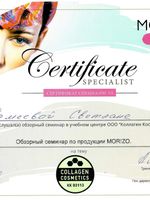 doctor-certificate-16