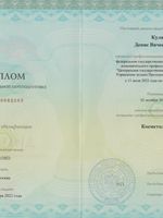 doctor-certificate-2