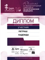 doctor-certificate-10