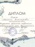 doctor-certificate-3