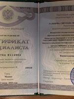 doctor-certificate-2