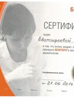doctor-certificate-6