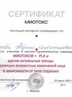 doctor-certificate-7