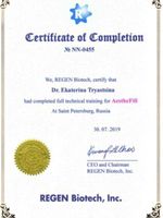 doctor-certificate-1