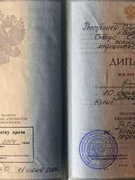 doctor-certificate-0
