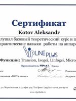 doctor-certificate-2