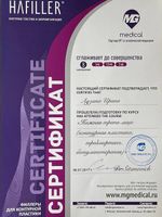 doctor-certificate-8