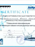 doctor-certificate-14