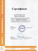 doctor-certificate-4