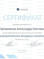 doctor-certificate-7