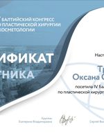doctor-certificate-9