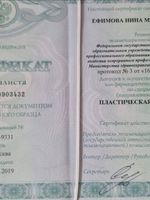 doctor-certificate-5