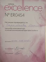 doctor-certificate-0