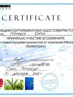 doctor-certificate-17