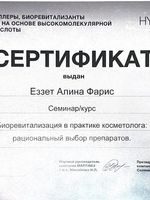 doctor-certificate-6