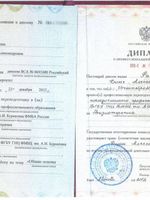 doctor-certificate-2