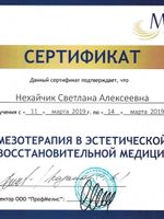 doctor-certificate-4