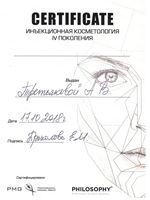 doctor-certificate-2