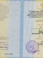 doctor-certificate-0