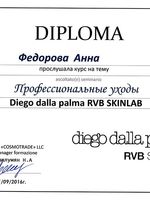 doctor-certificate-17