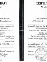 doctor-certificate-1