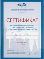 doctor-certificate-8