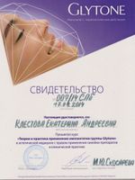 doctor-certificate-7