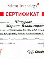 doctor-certificate-1