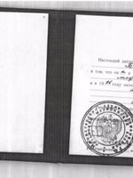 doctor-certificate-2