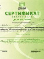 doctor-certificate-20