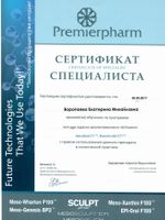 doctor-certificate-6