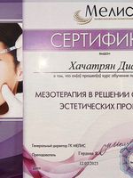 doctor-certificate-11