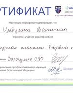 doctor-certificate-10